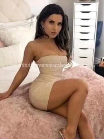 Полина